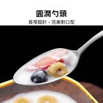 316不鏽鋼餐具 叉子 湯匙 圓匙 大圓湯匙 台式湯匙 兒童餐具 【Ho覓好物】不鏽鋼湯匙 甜點匙 咖啡匙, , large