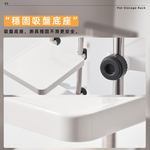 【上手家居】自由間距鍋具收納架-白色(鍋架/廚房收納架/備菜架/鍋子收納架/鍋具收納/鍋子收納/廚下收納架/炒菜鍋架), , large