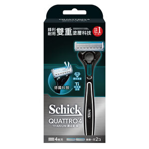 Schick Quattro 4 Titanium-NG Razor