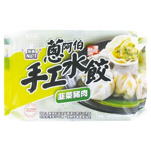 【冷凍水餃】蔥阿伯手工水餃韭菜豬肉880 克