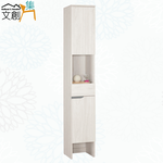 【文創集】丹尼2尺四門玄關掃具櫃(客約商品), , large