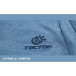 [Tectop探拓戶外]80905男款彈性吸排束口褲, , large