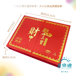 【童樂繪金飾】彌月黃金禮盒 聚財三寶 金碗筷勺 約重0.2錢 (999純金 滿月), , large