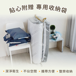 ［熊棉］銀離子記憶舒壓床墊｜3.5尺｜, , large