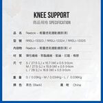 【LOTUS】Reebok 輕量透氣運動護膝(黑) 台灣總代理公司貨, , large