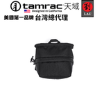 Tamrac Arc Lens Case 1.3 (T0325-1919), , large