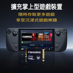 [FANXIANG] SSD solid state drive M.2 2230 PCIe Gen4X4 read speed 5000MB/s support PS5 and Steam Deck handheld expansion-S700-500GB, , large