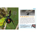 [小牛頓]動物生存高手：就是要吃東西 適合9-12歲 精裝全彩 高清照片搭動物影片, , large