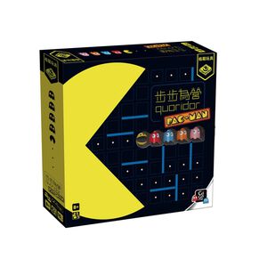 【桌遊】步步為營PAC-MAN