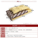 MIT Daoxiang Color Matching Winter and Summer Bamboo Single Mattress, , large