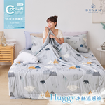 bedding, , large
