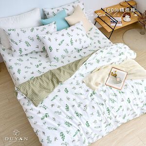 bedding