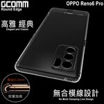 GCOMM OPPO Reno6 Pro 清透圓角防滑邊保護套 Round Edge, , large