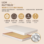 【KIKY】布加迪書架型實木雙層床架3件組(雙層床+硬薄墊3.5尺x2), , large