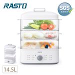 RASTO AP10 三層多功能分離式美食蒸鍋, , large