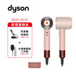 Dyson HD16禮盒版, , large