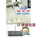 【舞水痕】RT-C3445 除塵靜電拖把, , large