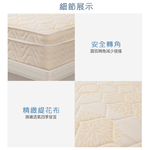 【KIKY】浪漫滿屋乳膠三線蜂巢式獨立筒床墊3.5尺, , large