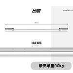 [HOLD STRONG] 8公斤舉重技術練習槓, , large