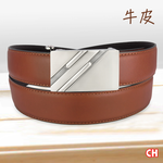【CH-BELT 銓丞皮帶】真牛皮-男自動扣皮帶 商務休閒 男皮帶腰帶(橘咖), , large