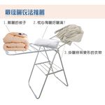 【雙手萬能】不鏽鋼蝶型曬衣架升級版 輕巧好收 穩固耐重 免組裝, , large