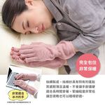 日本製【CERVIN】絲綢露指保暖手套, , large