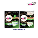 Kotex Antibac Panty Mx2, , large