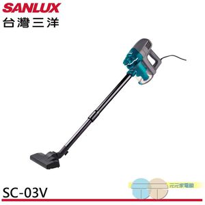 SANLUX Sanyo Taiwan Washable Vacuum Cleaner SC-03V