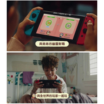 Switch NS Video Game, , large