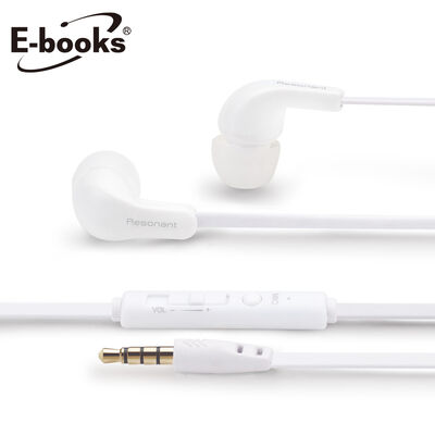 E-books S76 音控接聽入耳式耳機