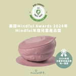 [Miniware]五感寶貝鉑金矽膠碗, , large