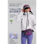[探拓戶外Tectop]【赤狐】男女同款單層衝鋒衣 全方位防水防風連帽外套 Teflon三防、熱封止水條，適合登山健行高爾夫, , large