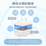 【Clany可蘭霓】新美膚面膜莫代爾中腰M-XL內褲 時尚黑 2223-63, , large