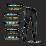 【AREXSPORT】AS-9214壓縮褲男 女壓力褲 登山壓力褲 護膝壓力褲 男緊身褲 大碼壓力褲 水陸萊卡超強水陸褲, , large