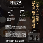 【大成食品】鹽烤松阪豬(150g/包), , large