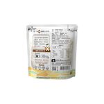 Fragrant Paddy white rice, , large