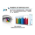 HERAN 禾聯 40吋LED液晶顯示器電視 無視訊盒 無安裝 HD-40DFSP1, , large