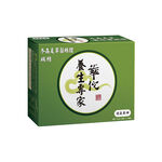 Hwa Tuo Herbal Chicken Esse, , large