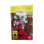 【向花緣】天星牌 日日春混合色 - 花卉種子, , large