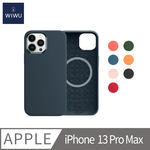 【WiWU】磁吸矽膠手機殼 iPhone13 Pro Max-深邃藍色, , large