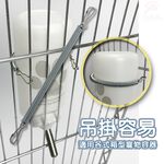 金德恩 GS MALL 美國製造 中小型犬鋼管飲水瓶 480cc LIXIT 飲水瓶 寵物飲水瓶 餵食器 45度  鋼管飲水瓶, , large