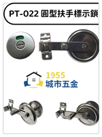 Sliding door hook lock, , large