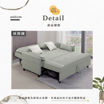 【Hampton 漢汀堡】伊爾達貓抓皮製沙發床, , large