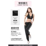 【LOTUS】夜跑反光舒適運動束口長褲-2色, , large
