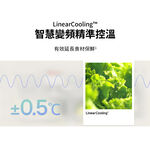 LG GV-NB61BG Refrigerator, , large