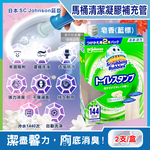 SC Johnson_Toilet_Cleaning_Agent_38gx2 Blue, , large