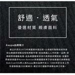 【現貨】Kaepa抑菌消臭短襪-條紋 KA1022, , large
