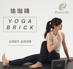 [泰鑫健身科技有限公司]瑜珈磚