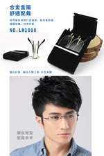Glasses, , large