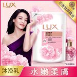 麗仕水嫩柔膚沐浴乳補充包, , large